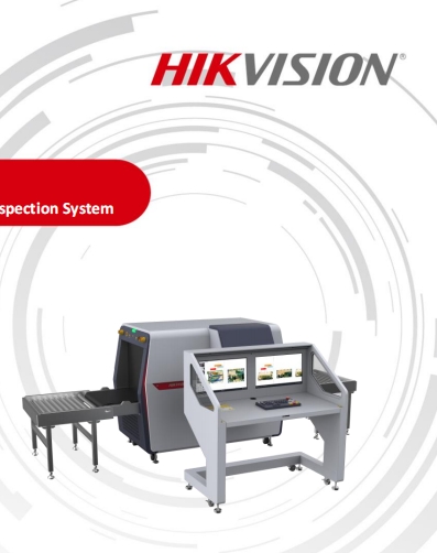 /uploads/upload/20260805/ISD-SC6550D-H4CVL DataSheet.jpg